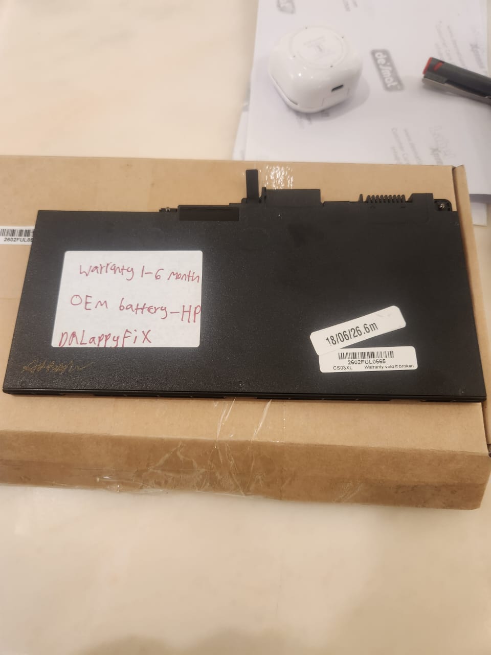 Replacement part record